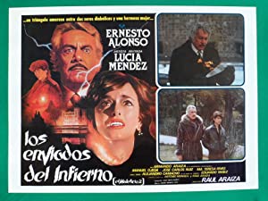 El maleficio II (1986) with English Subtitles on DVD on DVD